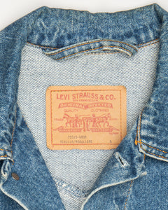 Levi's '80s denim trucker jacket