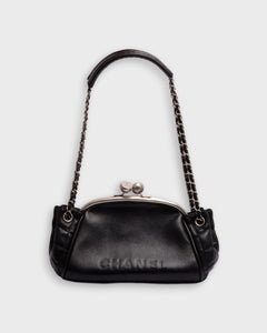Chanel kiss lock black accordion bag